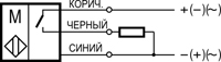 Схема подключения MS FE0P6-41-L